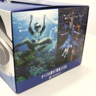 PSVRが編集部に到着！早速開けてみた