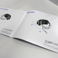 PSVRが編集部に到着！早速開けてみた