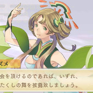 『めがみめぐり』「七柱のめがみ」やゲームシステム詳細が公開、先輩めがみと一緒にツクモを育てよう