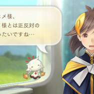 『めがみめぐり』「七柱のめがみ」やゲームシステム詳細が公開、先輩めがみと一緒にツクモを育てよう