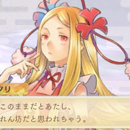 『めがみめぐり』「七柱のめがみ」やゲームシステム詳細が公開、先輩めがみと一緒にツクモを育てよう