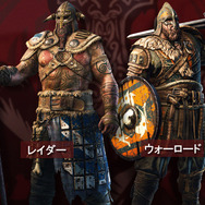 PS4『フォーオナー』日本語版アルファテスト実施日程発表―日本語対応のフォーラムも設置