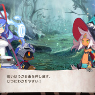 PS4『魔女と百騎兵2』2017年冬発売決定！ストーリーや最新スクリーンショットが公開