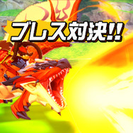 モンスターハンター ストーリーズ