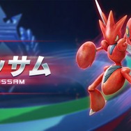 AC『ポッ拳』新バトルポケモンは「ハッサム」！激しいバトルシーンを動画でチェック