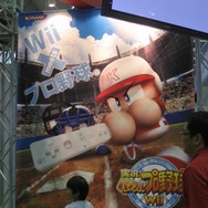 第26回次世代ワールドホビーフェアが開催！