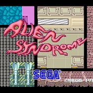 3DS『セガ3D 復刻アーカイブス3』に『エイリアンシンドローム』＆『コラムス』の収録が決定！ 全9作品が明らかに