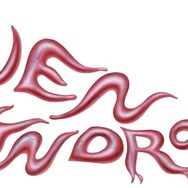 3DS『セガ3D 復刻アーカイブス3』に『エイリアンシンドローム』＆『コラムス』の収録が決定！ 全9作品が明らかに