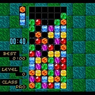 3DS『セガ3D 復刻アーカイブス3』に『エイリアンシンドローム』＆『コラムス』の収録が決定！ 全9作品が明らかに