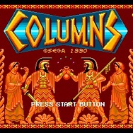 3DS『セガ3D 復刻アーカイブス3』に『エイリアンシンドローム』＆『コラムス』の収録が決定！ 全9作品が明らかに