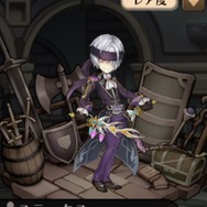 『蒼空のリベラシオン』大規模アップデート最新情報公開…武器や新職業など