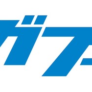 グループ初の共同イベント「セガフェス」を開催！“注目作の新情報”や“48時間生放送”など多彩に実施