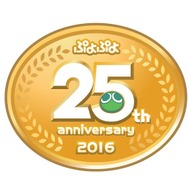 グループ初の共同イベント「セガフェス」を開催！“注目作の新情報”や“48時間生放送”など多彩に実施