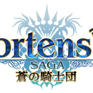 グループ初の共同イベント「セガフェス」を開催！“注目作の新情報”や“48時間生放送”など多彩に実施