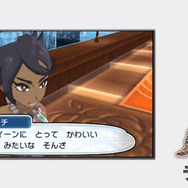 『ポケモン サン・ムーン』アローラの「ベトベトン」は虹色!?道具でタイプを変える「シルヴァディ」など新動画が公開