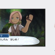 『ポケモン サン・ムーン』アローラの「ベトベトン」は虹色!?道具でタイプを変える「シルヴァディ」など新動画が公開