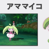 『ポケモン サン・ムーン』アローラの「ベトベトン」は虹色!?道具でタイプを変える「シルヴァディ」など新動画が公開