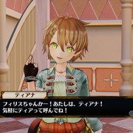 『フィリスのアトリエ』旅で出会う新たなキャラ情報が公開!ゲーム序盤やシステムのおさらいも