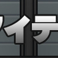 【特集】はじめてのMod制作ガイド―『Starbound』でスパくん盾やえいむちゃんベレー帽を作ってみよう！