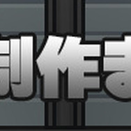 【特集】はじめてのMod制作ガイド―『Starbound』でスパくん盾やえいむちゃんベレー帽を作ってみよう！