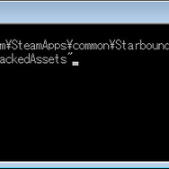 【特集】はじめてのMod制作ガイド―『Starbound』でスパくん盾やえいむちゃんベレー帽を作ってみよう！