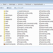【特集】はじめてのMod制作ガイド―『Starbound』でスパくん盾やえいむちゃんベレー帽を作ってみよう！