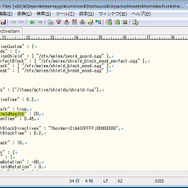 【特集】はじめてのMod制作ガイド―『Starbound』でスパくん盾やえいむちゃんベレー帽を作ってみよう！