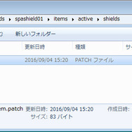 【特集】はじめてのMod制作ガイド―『Starbound』でスパくん盾やえいむちゃんベレー帽を作ってみよう！
