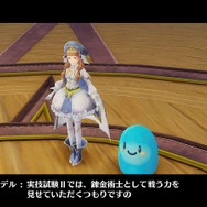 『フィリスのアトリエ』旅で出会う新たなキャラ情報が公開!ゲーム序盤やシステムのおさらいも