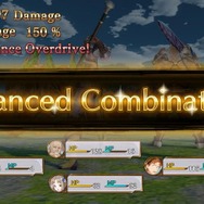 『フィリスのアトリエ』旅で出会う新たなキャラ情報が公開!ゲーム序盤やシステムのおさらいも