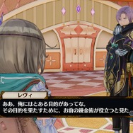 『フィリスのアトリエ』旅で出会う新たなキャラ情報が公開!ゲーム序盤やシステムのおさらいも