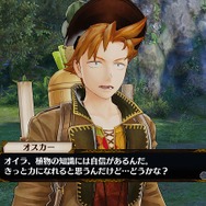 『フィリスのアトリエ』旅で出会う新たなキャラ情報が公開!ゲーム序盤やシステムのおさらいも