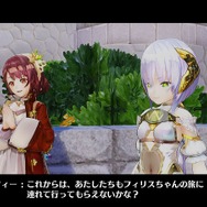 『フィリスのアトリエ』旅で出会う新たなキャラ情報が公開!ゲーム序盤やシステムのおさらいも