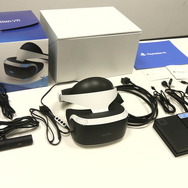 【週刊インサイド】『ポケモン サン・ムーン』最新情報や「PSVR」関連ニュースが続々と！ 『刺青の国』プレイレポも話題に