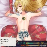 【週刊インサイド】『ポケモン サン・ムーン』最新情報や「PSVR」関連ニュースが続々と！ 『刺青の国』プレイレポも話題に