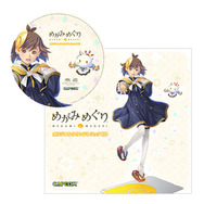 『めがみめぐり』コレクターズ・パッケージの内容がお披露目！ツクモちゃんの限定衣装がかわいすぎる…