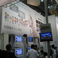 第26回次世代ワールドホビーフェアが開催！