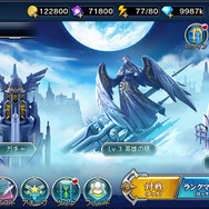 『BLAZBLUE REVOLUTION REBURNING』10月20日配信！タッチ操作のみのスマホ向け格ゲー