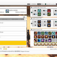 『SAO -ホロウ・リアリゼーション-』はNPCにとっての“デスゲーム”！ 死亡したNPCとは二度と会えない…