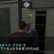 デッドライジング ゾンビのいけにえ