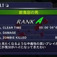 デッドライジング ゾンビのいけにえ