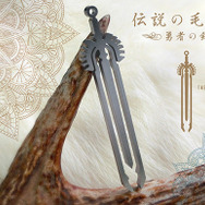 “勇者の剣”を模した「伝説の毛抜き」誕生、面白いうえに実用的