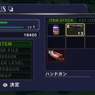 デッドライジング ゾンビのいけにえ