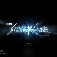 ゲームの中では傍若無人