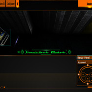 ゲームの中では傍若無人