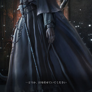 【レポート】『DARK SOULS III』DLC第1弾「ASHES OF ARIANDEL」をプレイ―灰は、暗く冷たい世界に迷い込む