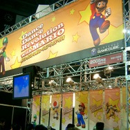 最後の会場です