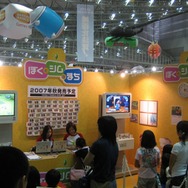 第26回次世代ワールドホビーフェアが開催！