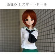 スマートドール「西住みほ」製品画像が公開、2ピース水着など付属物も明らかに