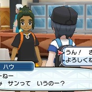 【プレイレポート】『ポケモン サン・ムーン』特別体験版で一足先にアローラ地方を冒険！ゲッコウガやピカチュウが大活躍